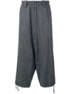 YOHJI YAMAMOTO tweed drop crotch trousers