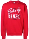 KENZO COLOR BY KENZO SWEATSHIRT