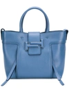 TOD'S DOUBLE T TOTE