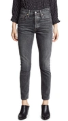 LEVI'S LMC 501 Skinny Jeans