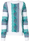 AALTO AALTO PATTERNED ROUND NECK JUMPER - WHITE