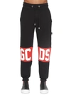 GCDS GCDS STRIPED TRACK PANTS