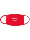 Off-white "mask" Printed Cotton Mask In Red
