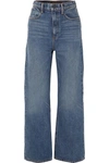 ALEXANDER WANG CRUSH HIGH-RISE WIDE-LEG JEANS