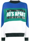 MAISON PÈRE 90's Apart sweatshirt