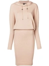 TOM FORD TOM FORD HOODED KNIT DRESS - NEUTRALS