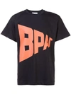 Gosha Rubchinskiy Erik Bulatov Enemy T-shirt In Black