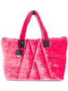 MONCLER QUILTED LARGE TOTE BAG