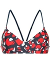 THE UPSIDE PRINT RACERBACK SPORTS BRA