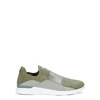 APL ATHLETIC PROPULSION LABS TECHLOOM BLISS ARMY GREEN KNITTED TRAINERS