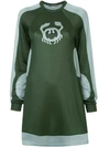 ALEXA CHUNG ALEXA CHUNG SWEATER DRESS - GREEN