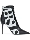 VERSUS logo pointed boots