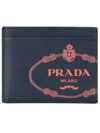 PRADA logo printed cardholder