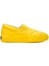 Y-3 Y-3 TANGUTSU SNEAKERS - YELLOW