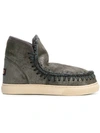 MOU MOU ESKIMO SNEAKER BOOTS - GREY