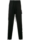 TOM FORD drawstring track trousers