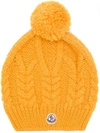 MONCLER MONCLER POM POM KNITTED HAT - ORANGE