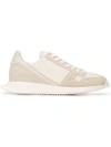 RICK OWENS RICK OWENS CONTRAST LOW TOP SNEAKERS - WHITE