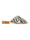 SARAH CHOFAKIAN LEATHER FLAT SANDALS