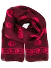 ALEXANDER MCQUEEN 'SKULL' SCARF