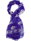 ALEXANDER MCQUEEN ALEXANDER MCQUEEN SKULL PRINT SCARF - PURPLE