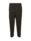 JIL SANDER CROPPED TROUSERS,10670405