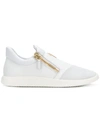 GIUSEPPE ZANOTTI ZIPPED LOGO SNEAKERS