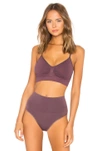 Yummie Emmie T-back Cami Bralette In Huckleberry