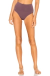 Yummie Ultralight Seamless Shaping Briefs In Huckleberry