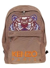 KENZO TIGER EMBROIDERED BACKPACK,10670953