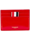 THOM BROWNE double-sided cardholder