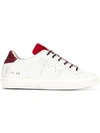 LEATHER CROWN LEATHER CROWN LC 06 SNEAKERS - WHITE