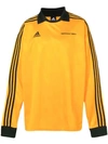 Gosha Rubchinskiy X Adidas Long Sleeve Top In Yellow