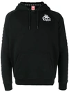 KAPPA KAPPA LOGO HOODIE - BLACK