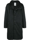 LOST & FOUND quilted lining coat