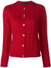 VERSACE VERSACE CABLE-KNIT SLIM CARDIGAN - RED