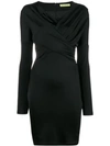 VERSACE JEANS long-sleeve fitted dress