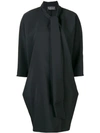 GIANLUCA CAPANNOLO GIANLUCA CAPANNOLO PUSSY BOW DRESS - BLACK