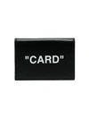 OFF-WHITE "card" cardholder,OWNC005E18990078