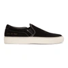 COMMON PROJECTS COMMON PROJECTS BLACK SUEDE SLIP-ON SNEAKERS