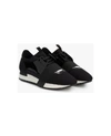 FASHION CONCIERGE VIP FASHION CONCIERGE VIP GUCCI - TEST trainers - UNAVAILABLE