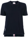 Thom Browne Rwb Stripe Relaxed Piqué T-shirt In Multi-colored