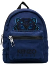 KENZO EMBROIDERED BACKPACK