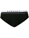 VERSACE VERSACE LOGO BOXER BRIEFS - BLACK