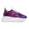 VERSACE VERSACE 紫色CHAIN REACTION 运动鞋