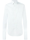 FASHION CLINIC TIMELESS 'PIUMINO'衬衫