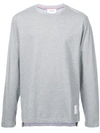 THOM BROWNE RELAXED PLAIN SWEATSHIRT