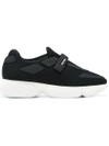 Cloudbust sneakers