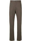 N.HOOLYWOOD N. HOOLYWOOD TAILORED FITTED TROUSERS - BROWN