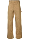 N.HOOLYWOOD N. HOOLYWOOD STRAIGHT FIT TROUSERS - BROWN